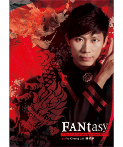 FANtasy by Po Cheng Lai - DVD