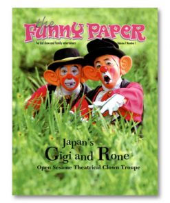 Funny Paper Magazine (Volume 7 Number 1) by SPS Publications - Book
