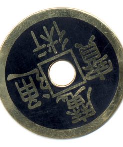 Palming coin Chinese Half dollar size