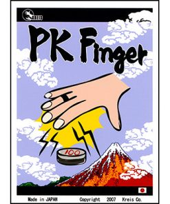 PK Finger (22mm) by Kreis Magic - Trick