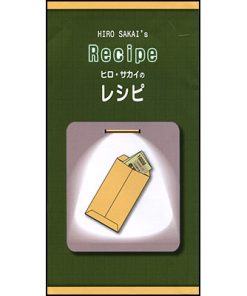 Recipe by Hiro Sakai - Trick