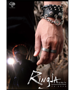 Ringja by Nie Te - DVD