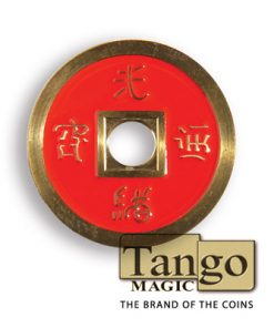 Normal Chinese Coin made in Brass (Red) by Tango -Trick (CH011)