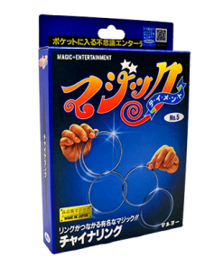 Chinese Linking Rings (T-70) by Tenyo Magic -  Trick