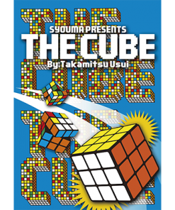 The Cube by Takamitsu Usui - DVD