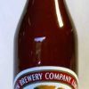 Vanishing Kirin (Japan)  Bottle - Norm Nielsen