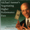 Negotiating Higher Performance Fees - Michael Ammar