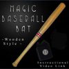Magic Baseball Bat (Wooden Style) - Magic Latex Magic Baseball Bat (Wooden Style) - Magic Latex