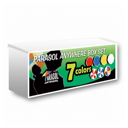 Parasol Box Set (7 Parasols) Parasol Box Set (7 Parasols)