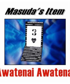 Awatenai Awatenai - Katsuya Masuda