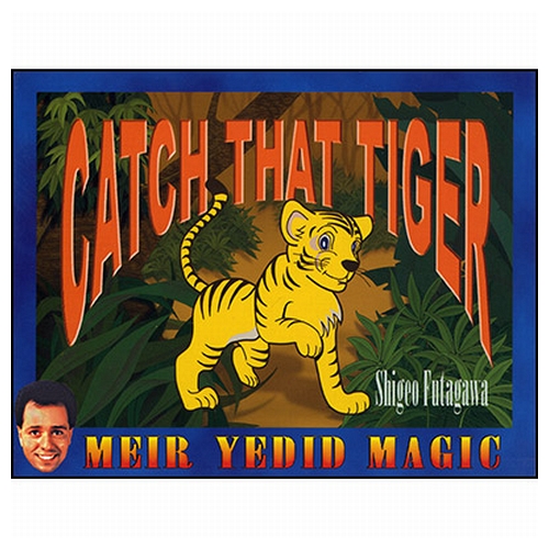 Catch That Tiger - Shigeo Futagawa Catch That Tiger - Shigeo Futagawa