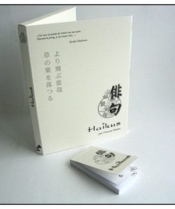 Haiku Book Test by Vincent Hedan - Trick