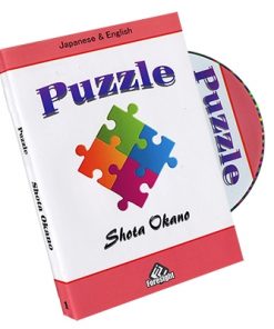 Puzzle (DVD) -  Shota Okano