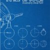 The Vault (DVD & Gimmick) - David Penn The Vault (DVD & Gimmick) - David Penn