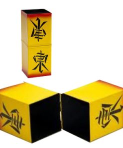 Square Split Ghost Tube