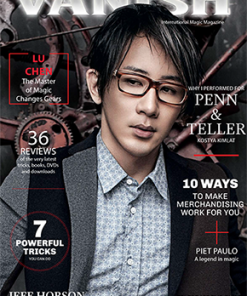 VANISH Magazine October/November 2015 - Lu Chen eBook DOWNLOAD