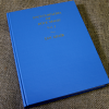 Encyclopedia of Dove Magic Volume 3 (Limited) by Ian Adair - Book
