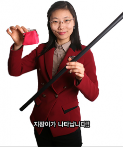 The Rising Cane (Black) - by JL Magic - Trick