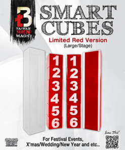Smart Cubes RED (Large/Stage) by Taiwan Ben - Trick