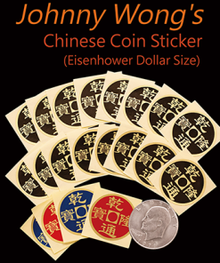 Johnny Wong's Chinese Coin Sticker 20 pcs (Eisenhower Dollar Size) - Trick