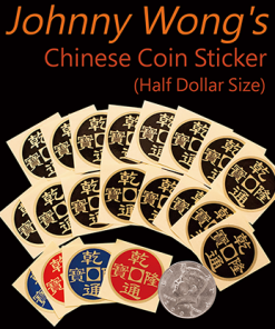 Johnny Wong's Chinese Coin Sticker 20 pcs (Half Dollar Size) - Trick