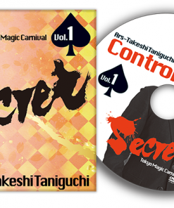 Secret Vol. 1 Ars-Takeshi Taniguchi by Tokyo Magic Carnival - DVD