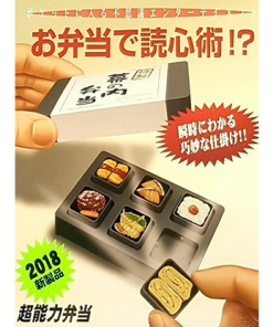 Mental Bento by Tenyo Magic - Trick