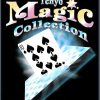 Blue Crystal (T-198) - Tenyo / Fiedler       ESTATE