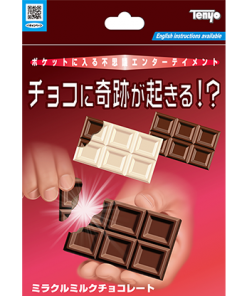 Chocolate Break by Tenyo Magic - Trick