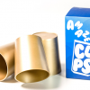 AmazeCups (Gimmicks and Online Instructions) by Danny Orleans - Trick
