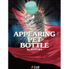 Appearing PET bottle by SYOUMA - Trick