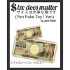 Size Does Matter J-YEN (Gimmicks and Online Instruction) by Juan Pablo Magic