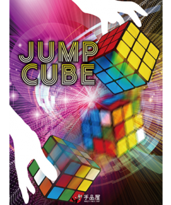 JUMP CUBE by SYOUMA - Trick