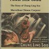 A gift from the Gods (Story of Chung Ling Soo) book - Val Andrews A gift from the Gods (Story of Chung Ling Soo) book - Val Andrews