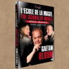 The School of Magic - Special Objects #2 by Gaetan Bloom - DVD