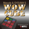 WOW CUBE by Tejinaya Magic - Trick