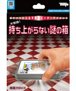 Ultra Gravity Box 2020 by Tenyo Magic - Trick