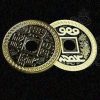 Flipper Coin Chinese (Qianlong) Flipper Coin Chinese (Qianlong)