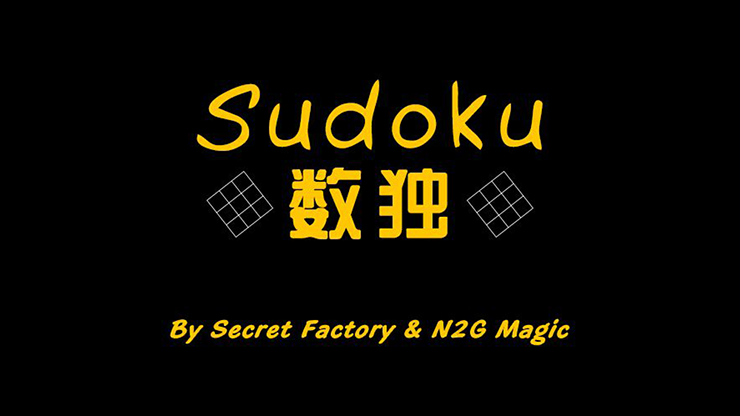 Image result for Secret Factory & N2G Magic || Sudoku"