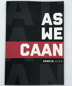 AS WE CAAN by Chang & Himitsu Magic- Trick