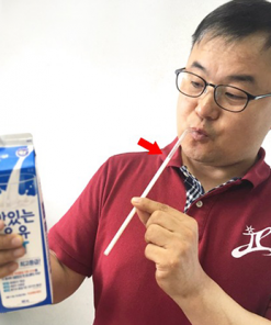 AMAZING STRAW by JL Magic - Trick