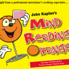 The Mind Reading Orange by John Kaplan video DOWNLOAD The Mind Reading Orange by John Kaplan video DOWNLOAD