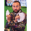Vanish Magazine #62 eBook DOWNLOAD Vanish Magazine #62 eBook DOWNLOAD
