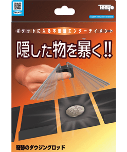 Miracle Dowsing Rods by Tenyo Magic - Trick