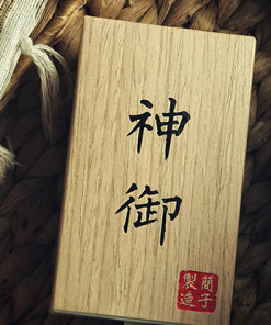 Omamori by Hanson Chien & YAO - Trick