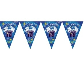 12ft Banner Magic Decoration 12ft Banner Magic Decoration