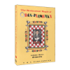 Restaurant Magic Volume 3 by Dan Fleshman video DOWNLOAD