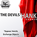Devils Hank Pro Corner (Large/Red) by Sumit Chhajer - Trick