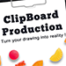 Clipboard Production by Magie Climax - Trick