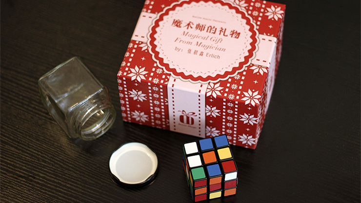 Magical Gift From Magician by Bacon Magic - Trick Magical Gift From Magician by Bacon Magic - Trick